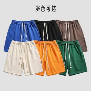 Men's Shorts Summer Thin American Fashion Brand Solid Color Casual Couple Fifth Pants Beach Straight Sports