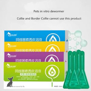 Одежда для собак Pet Cat Vitro дегельминтизация капли для удаления блох Tick Lice Drops