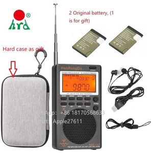 Radio Hrd747 Mini Digital Portable Ssb Shortwave Radio Fm/lsb/air/cb/vhf/uhf Full Band Noaa Alert Digital Radio Receiver Alarm