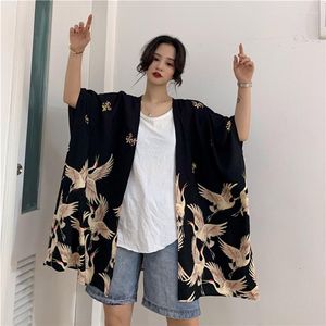 Kadın Bluzlar Kimono Hırka Tunik Boy Bayan Üstleri Ve Yaz 2023 Bayanlar Kadın Japon Boho Giyim 001