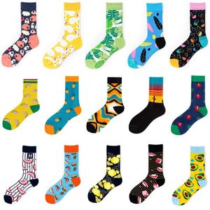 Women Socks Fashion Happy Creative Funny Cartoon Lovely Green Cotton Street Girls Female Casual Novelty Party Gifts Dress Sox