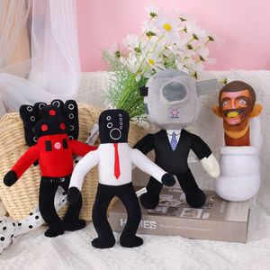 Skibidi Toilet Plush Doll Stuffed Toy Skibidi Yes Yes Dop Bop Camara Camera Man Plush Christmas Birthday Gift For Kids LT0072