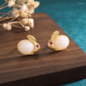 Stud Earrings China Style Ancient Gold-Plated Inlaid White Hetian Jade Red Zircon For Women Ear Jewelry