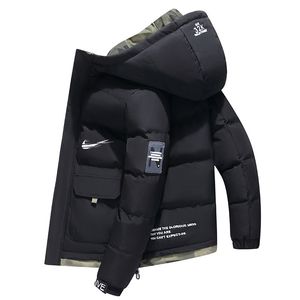 Erkek Down Jacket Designer Hoodie Erkek Giysileri Down Ceketler Rüzgar Yemeği Kaliteli Basketbol Gelgit Marka Teknik Ceket