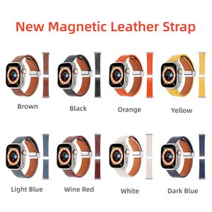 Luxury Leather Magnetic Buckle Strap for Apple Watch 9 8 7 45mm 41mm Ultra 2 49mm PU Leather Band iWatch Series 6 SE 5 4 44mm 38/42mm 40mm