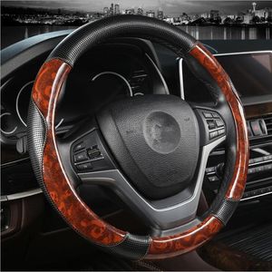 Steering Wheel Covers 4 Color High Quality Car Wood Grain Mahogany Leather Protector Anti-Slip 38CM/15"