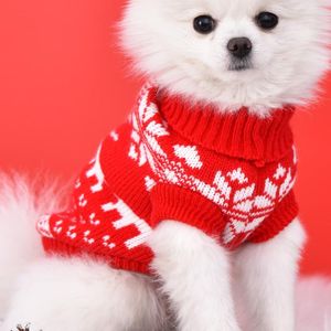 犬のアパレルペットの服のセーターシカの縞模様のタートルネッククリスマススノーフレーク秋/冬