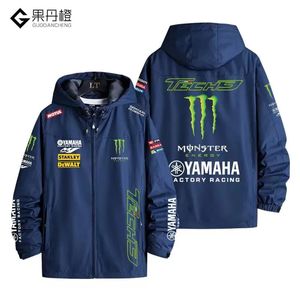 Продажа мужских курток SHOEI Motorcycle Racing Marquez No. 93 Мотоциклетная куртка Мужская куртка от дождя и ветра Мужская верхняя куртка Hardshell 230928