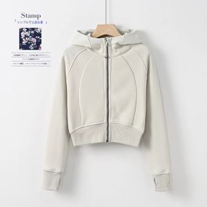 Lu Giacche da sub Cappotto da yoga Donna Sport Palestra Felpa da esterno Felpe con cappuccio full zip oversize donna signora oversize ritagliata qualità eccellente 1 9BBH