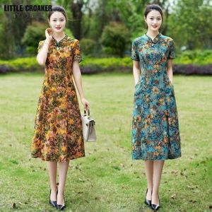 Abbigliamento etnico delle donne 2023 di media lunghezza Qipao miglioramento per le ragazze Cheongsam giovane elegante sottile cinese Fit vestito dal colletto fresco della mamma