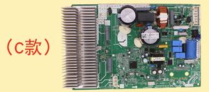 Used For Midea Air Conditioning Main Board US-KFR-35W/BP3N1- (115V+RX62T+41560). D.13.WP2-1 Test Work