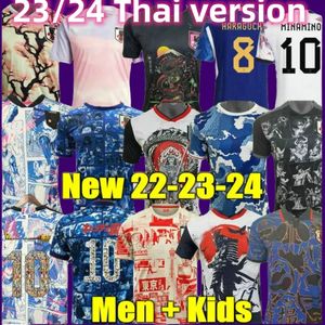 22 23 Soccer Jerseys Japan Jerseys Cartoon Isagi Atom Tsubasa Minamino Asano Doan Kubo Ito Women Kids Kit Japanese Uniform 2023 Football Shirt