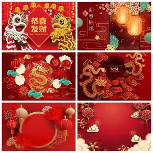 Background Material 2024 Happy New Year Photography Backdrop Chinese Style Dragon Red Lantern Spring Festival Party Photocall Background Decor Banne YQ231003