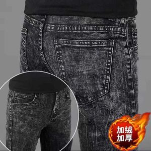 Men's Jeans 2023 Autumn and Winter New Classic Fashion Trend Plus Fleece Stretch Shorts Men's Casual Comfort Warm High Quality Jeans 27-38L231003