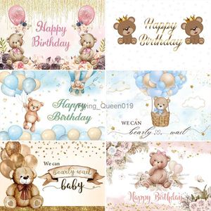 Tło Materiał Teddy Bear Baby Shower Tła do fotografii Dziecko Przyjęcie urodzinowe Dostosowane plakat kwiaty