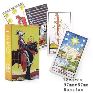 アウトドアゲームアクティビティ最もロシアのライダーがタロットカードとガイドブックのデッキパーティープレイゲーム運命の占いカードゲームボードゲーム230928