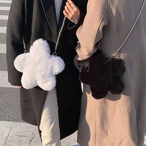 Totes 2021 Winter Faux Fur Share Shape Women Bag Ins Fashion Plush Chain Sweadser Messenger Сумки черный белый телефон монета Bolsos 240407
