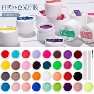 Nagellack 36 Color Mud Gel est Pure Color Paint Gel DIY Nail Art Design Qualität Nagelgelpoliermittel Maniküre Lacke UV Gel Nagellack 230928