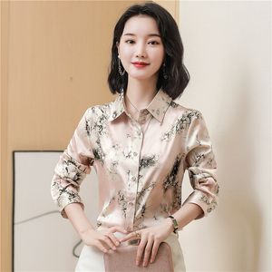 Vintage Silk Satin Button Up Shirts for Women Designer Long Sleeve Elegant Blouses Autumn Winter Tie-Dye Classic Lapel Casual Shirts 2023 Office Ladies Runway Tops