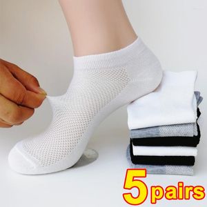 Women Socks 1/5 Pairs Spring Men Casual Breathable Cotton Sports Running Basketball Deodorant Short Ankle Low Cut Sox Boat Sock