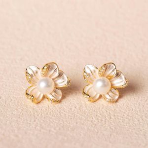 Stud Earrings Arrival High Sense Frosted Flowers Natural Freshwater Pearl 14K Gold Filled Female Jewelry For Women Gift