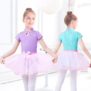 Palco desgaste crianças meninas dança collants chinês nó botão ballet tutu terno colarinho trajes de dança tule saia set269o
