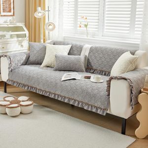 Чехлы на стулья, зимняя сетка, диванное полотенце с кружевом, современный однотонный плотный плюш, мягкий гладкий для гостиной, противоскользящий чехол для дивана