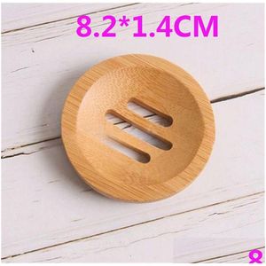 Soap Dishes Drain Box Square Eco-Friendly Wooden Tray Holder Natural Bamboo Wood Dish Storage Bathroom Round Drop Delivery Home Garden Dhc1Y