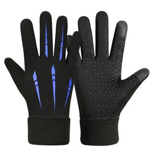 Cycling Gloves Winter Skiing Keep Warm Waterproof Touchsceen Bicycle Camping Hiking Fishing Anti-slip Velet Thick 231005