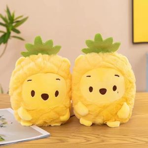 New 8-inch doll children's beautiful and comfortable plush toys wholesale