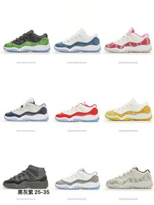 49Style ARM 11 High 11 low new arrive Kids Shoes baby Running Shoes Basketball Shoes Highquality Size 25-35