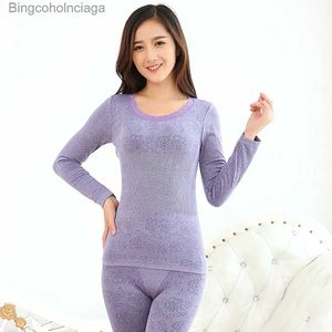 Women's Thermal Underwear Women Thermal Underwear Set Winter Thick Soft Long Johns Base Layer Top+Bottom Warm Seamless Lingerie Sleepwear Clothes 2Pcs SetL231005