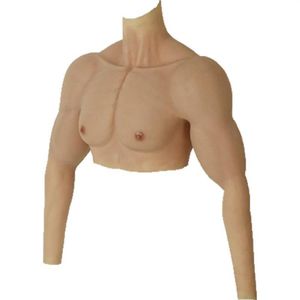 Men's Body Shapers Realistic Cosplay Costumes Fake Muscle Suits With Arms Chest Muscles Silicone Tops Pectoralis Major2465