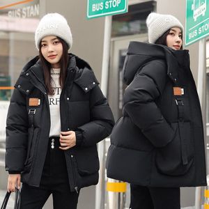 Women's Trench Coats Winter Jacket Women Parkas 2023 Female Down Cotton Jackets Hooded Overcoat Thick Warm Windproof Casual Student Coat