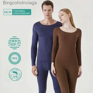 Women's Thermal Underwear Thermal Underwear Set Simple Woman Winter Clothing Warm Suit Long Sleeve Top Warm Pants Leggings Thermo Underwear UndershirtL231005