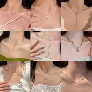 Dopamine beaded necklace jewelry women's versatile temperament niche high-class love pearl collarbone chain accessories wholesale