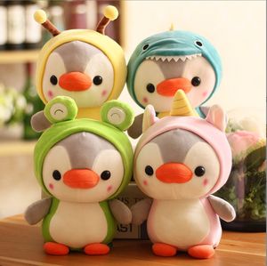 New eight-inch claw machine doll doll wedding wedding doll to push gift plush toy wholesale