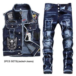 2023 New Tracksuits Blue Men 2 Pieces Sets Fashion Slim Casual Embroidery Skull Denim Vest and Ragged Paint Patch Stretch Jeans Co276P