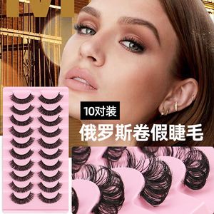 False Eyelashes 10/20/30/40D Cluster Eyelash Extension 5 Rows Lashes Individual Lash Bundles Diy Thick Individual False eyelashes Natural Soft J230717