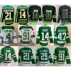 Uomo Reverse Retro Hockey 4 Maglie Miro Heiskanen 21 Jason Robertson 14 Jamie Benn 91 Tyler Seguin 29 Jake Oettinger 47 Radulov Nero Verde Bianco cucito