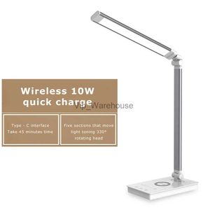 Table Lamps QI Wireless Charging LED Desk Lamps 10W Foldable Dimmable Timmer Desk Lamp Eye Protect Study Business Table Lamp QC3.0 Charger YQ231006