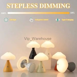 Table Lamps LED Mushroom Night Light Touch Switch Table Lamp Rechargeable Bedside Lamp For Bedroom Coffee Bar Living Room Home Decoration YQ231006