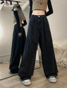 Женские брюки M-XL, осень 2023, повседневные мешковатые свободные широкие брюки полной длины, черные хлопковые джинсы в пол