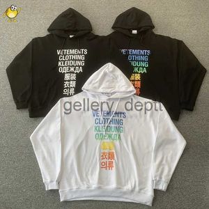 Erkek Hoodies Sweatshirtler Kış Kapüşonlu Hoodies Erkek Giysileri Kadın Büyük Boyutlu Günlük VTM Yedi Dil İşaret Desen En İyi Kalite Vetements Sweatshirts J231006