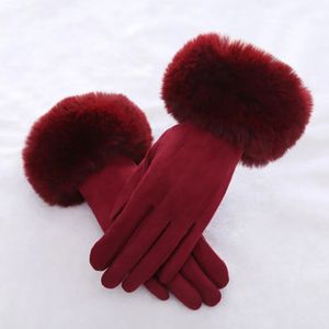 5本の指の手袋ファッション女性冬の暖かいスエードレザータッチスクリーンメスフェイクラビットファーの毛皮の刺繍とベルベットの厚いドライビンググローブH92 231006