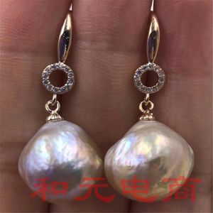 Ear Cuff HUGE baroque purple south sea pearl earrings 18K gold natural earbob TwoPin dangler 231005