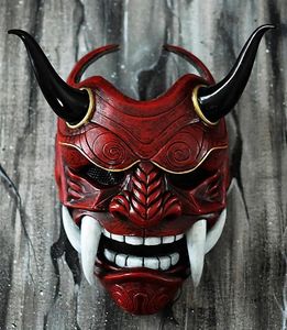 Máscaras de festa de látex macio Halloween japonês Hannya Demon Oni Samurai Noh Kabuki Prajna Devil Máscara Máscaras de festa adereços material macio e não duro 231006