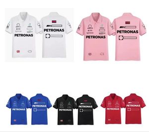 F1 Formula One Racing Polo Shirt T-Shirt Summer Shirtived Shirt مع نفس العرف