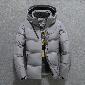 Men S Abaixo Parkas Winter Down Jacket Men S Short Desmontebled Hat Youth Outdoor Tooling Duck White Duck Coat 231005