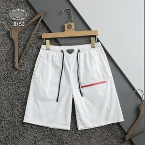 Męskie szorty joggingowe spodnie plażowe letnie puszki pływackie modne drukowanie stroju kąpielowego Szybkie suszenie oddychające surfowanie Slim Men Swimsuit #2255302U